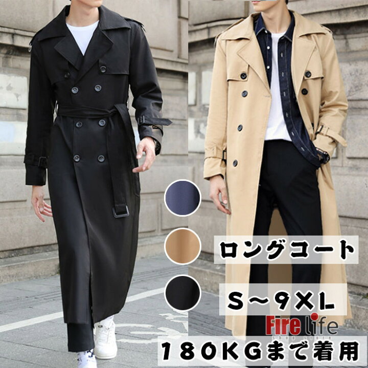 楽天市場】トレンチコート メンズ スプリングコート 薄手 厚手 裏起毛 