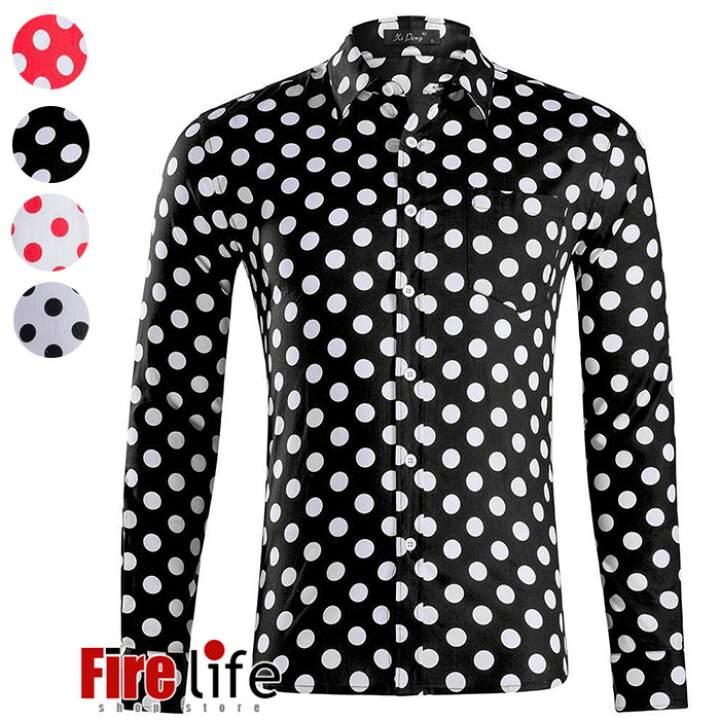 楽天市場 シャツ メンズ ドット 水玉 きれいめ着こなし ドット柄 ドレスシャツ 長袖 コットン 春夏 出かけ カジュアルシャツ Xs 2xl ファイアライフ楽天市場店