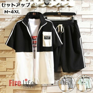 W[W ZbgAbv Y XEFbg ㉺2_Zbg  ؂ւ WbvAbvp[J[ n[tpc JWA ĕ yAR[f  jZbNX X|[cEFA@[