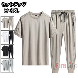 W[WZbg Y ZbgAbv TVc Opc ㉺Zbg  JWA X|[cEFA ^  [EFA ĕ tH M`3XL@̓ 