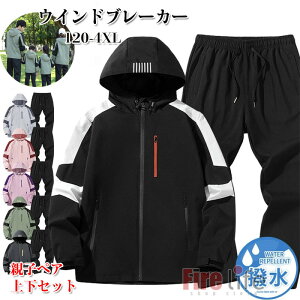 EChu[J[ ㉺Zbg eqyA yAbN AE^[ }Eep[J[ WPbg pc Y fB[X q H h h t[ht H~ ~ AEghA oR 