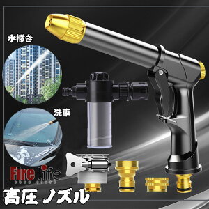 mYZbg  dsv Lk Uz[X z[X A[h [h mY [֗  ԉ T | Lт鐅 2.5`10m