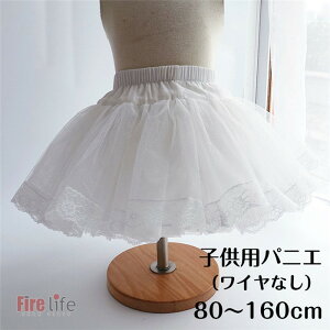 qp pjG XJ[gp s[Xp hXp [X [^ Lolita AC zCgpjG pjG CȂ _pjG