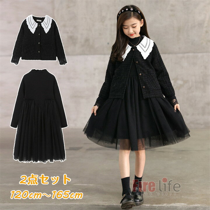 楽天市場】女の子 フォーマルワンピース 2点セット 子供服 卒業式  