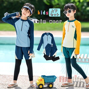 LbY j̎q   qp@Zp[g 2_Zbg XCEFA q LbY V ㉺Zbg  MXpc XN[j ݂ r[`@w Z Ă~ 