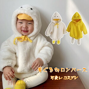 ݃p[X xr[ Aq Ԃ 2_Zbg xr[ {A t[ht p[X pc CG[ zCg Jo[I[ RXv j̎q ̎q ~   H~ h