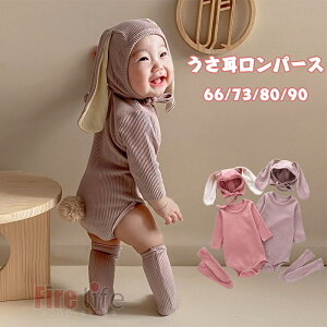xr[ p[X Ԃ 3_Zbg   xr[ Jo[I[ RXv j̎q ̎q ETM  ~   NX}X p[eB[ Ԃ ʐ^Be 