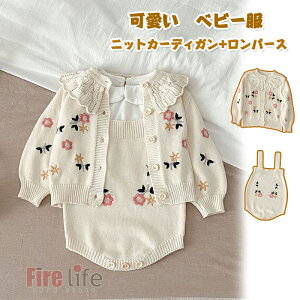 xr[ jbg p[X J[fBK 2_Zbg or Pi  Ԃ ԕ    ̎q Rbg  H~  NX}X p[eB[ o Ԃ ʐ^B