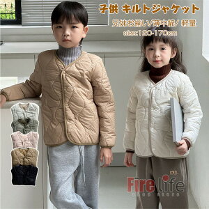 q LgWPbg qR[g  n g Z  Z ǂ o 낢 S5F ̎q j̎q H~ 13way  ʉ ʊw  ct wZ120-170cm@