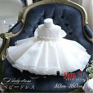 xr[hX Ԃ  Zj[hX ̎q sAm\ tH[}hX V xr[ qhX {Q oYj v[g a 80-160cm 