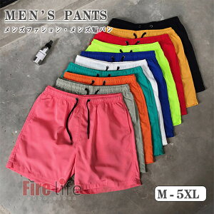 n[tpc Y Zpc S15F Gpc V[gp  X|[cpc W[W j j̎q 傫TCY ĕ  s[`  K  [EFA Y ̓