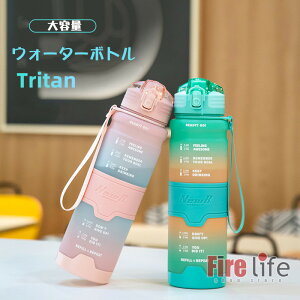  EI-^-{g eʃ{g X{-c ڐt WATER BOTTLE lp qp  tritan hN{g gу{g vX`bN {g 1bg ^b` 500ml 1000ml o ^p 