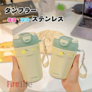 ^u[  Wt ۉ R[q[Jbv }O^u[@ ۉ ۗ  XeX 2way Xg[  RȂ  ^ѕ֗ XeX^v[ v[g 