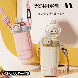  Xg[ @r ĕۗ ~ۉ LbY ^fM 316 XeX{g 400ml V_[t  ^b`J lp jp ĕ X|[c{g  ^ L X