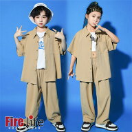 ダンス衣装 キッズ カーキ シャツ ロングパンツ 半袖 子供服 ヒップホップ ダンス服 イベント ダンス大会…