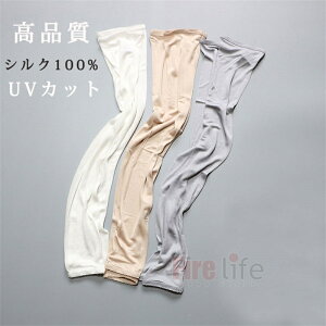 VN A[Jo[ uvJbg fB[X Ăh~ O΍ ⊴ ėp rJo[ O ubN x[W O[ zCg sN    炳 ̓ v[g i 