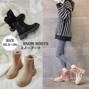 Xm[u[c fB[X  ₷  Nї{A  [q[ TCht@Xi[ t ӂӂ N u[c  Xm[V[Y h  ~߉H 