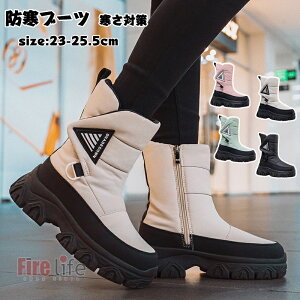 Xm[u[c Xm[V[Y hu[c u[cN Ȃ h h ~C S4F ~h nCJbg ₷ H~ h fB[X 23`25.5cm ^~  EC^[u[c AEg