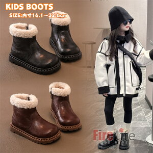 ̎qu[c qXm[u[c N Xm[u[c g |A ubN uE H~ WjA ̎q AEghA V h h Ɋ΍ ~C C  t@Xi[E