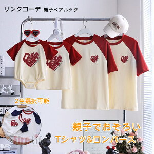 ueqł낢veq yAbN Ƒ NR[f ؑ  TVc xr[p[X ĕ eqR[f  S^ t@~[ pp }} Mtg LbY Y fB[X 