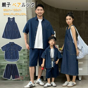 NR[f eqyAbN eqł lCr[ fjVc s[X fjZpc Ƒ eqZbg ĕ eqR[f yAbN pp }} q  j̎q ̎q Jbv