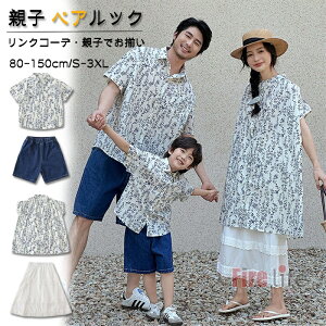 NR[f eqyAbN eqł Vc ԕ Ƒ eqZbg Vc s[X fjpc ĕ Ƒ insBe eqR[f pp }} q  j̎q ̎q 