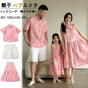 Vc eqyAbN NR[f sNVc Vc s[X eqZbg n[tpc ĕ pp }} q  j̎q ̎q vw C s[` s Ƒ insBe 