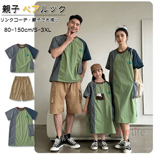 eqyA yAbN eq NR[fTVc ؑ s[X D J[L eqZbg n[tpc ][g  C s[` s Ƒ insBe pp }}  q  j̎q 