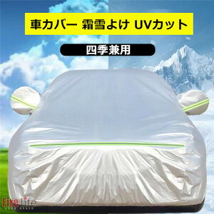 ԃJo[ lGp J[Jo[  t ho 悯 h OJbg CJo[ Ă TVF[h UVJbg y ʎ Z_ SUV