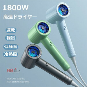 ACIwAhC[ 啗  1800W hC[ y M ᑛ Pی ߔMh~ ɗD ƒp