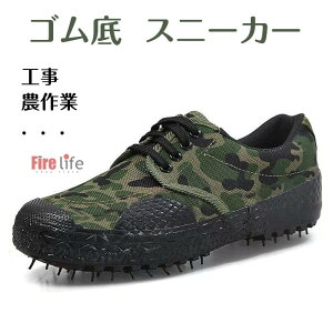 Xj[J[ Y fB[X  ׎~ S zC V[Y HC _ƌC y ֗ Ɨ