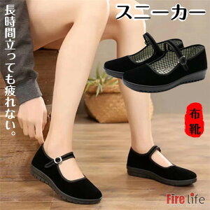 Xj[J[ fB[X ubN zC _X V[Y HC _ƌC VN ₷ ₷ y ֗ Ɨ