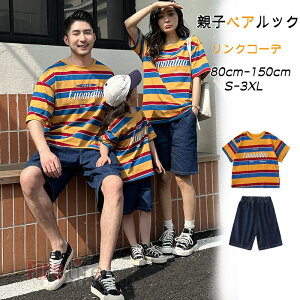 eqłIeq yAbN NR[f Ƒ TVc ȕ  V[gfjpc t  eqyA eqR[f t@~[낢 pp }} j̎q ̎q 