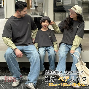 Mtg eqyAbN t@~[R[f eqł eqR[f t  eqyA d˒TVc ؑ  fjpc Ƒ pp }} j̎q ̎q xr[ q a