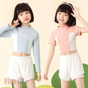 bVK[h LbY  ̎q Zp[g   2wV[c 2_Zbg q e  XCEFA  ][g K[Y C V v[ C ㉺Zbg r[` I