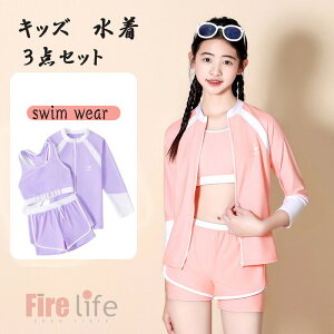 WjA  ̎q  tBbglX Zp[g qp 3_Zbg p XCEFA 2wV[c K[Y XC C UV΍ Ăh~ V O΍ pbht 