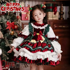 RXv s[X  NX}Xߑ [^ ̎q qhX t O[ Cbh lC@NX}X VN  @RX`[ x[X \bNX Lolita 