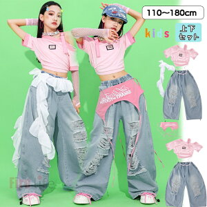 `AK[ LbY_Xߑ fjpc _[WH oh[p~sNւo gbvX HIPHOP qbvzbv Chpc k-pop ؍ACh ߑ ZbgAbv  `F