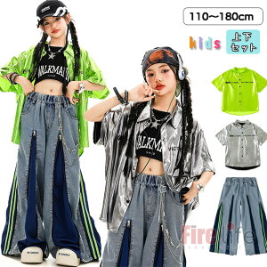 AChߑ LbY_Xߑ Vo[ qbvzbv ւo ΃Vc IFVc ؂ւfjpc ZbgAbv h ^Ngbv `AK[ \  K-POP ߑ WY