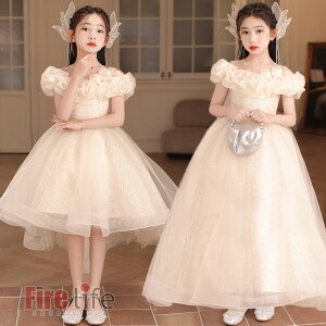 LbY tH[}hX p[eB[hX Vp q OZ 㒷 qǂhX  `[ w Ă΂ a K[Y sAm \  ̎qp 100-160cm qǂhX