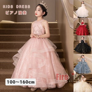 hX q tH[}hX S7F OhX `[ p[eB[hX vZX hX  q LbY }LV Ă΂ hX sAm \  ̎qp qǂh