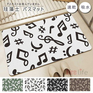 oX}bg ]yoX}bg C}bg ӂ}bg y gC}bg   hL z}bg ȒP R ]y ~  ʏ}bg 40*60cm 