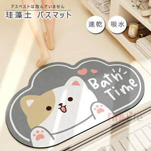 oX}bg ]yoX}bg  C}bg ӂ}bg gC}bg   hL z}bg  ETM N} ȒP R ]y ~  ʏ}bg 40*60cm 50*80cm 