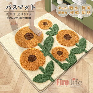 oX}bg ӂ}bg ^ ɍב@ ӂӂ}bg t gC}bg C}bg z R hL  փ}bg 킢  C  唻  60*60cm 80*80cm 