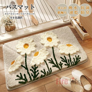 oX}bg ӂӂ}bg 40x60cm 50*80cm 唻 ӂ}bg  z ~ @}bg C}bg  t R hL  ~ 킢 ې􂢉  C  唻 