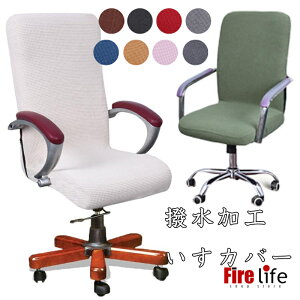 CXJo[ ̌^ Lkf Xgb` OȒP t@Xi[t ֎qJo[ `FAJo[ 􂦂 h~ C[Wւ f E It֎q lbgJtF 