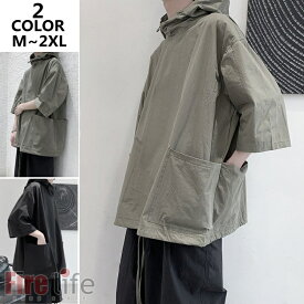 楽天市場 サマーパーカー メンズの通販