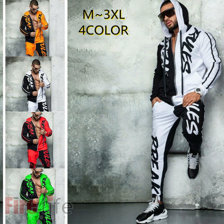 楽天市場】セットアップ メンズ スウェット ジャージ ジョガーパンツ  