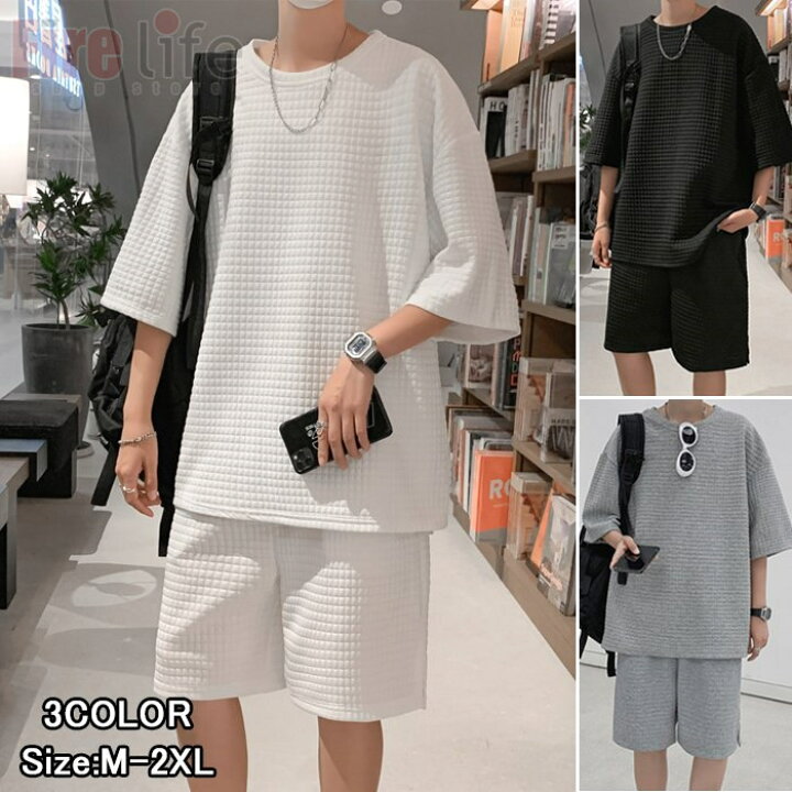 楽天市場 セットアップ メンズ ルームウェア 上下セット ジャージ 吸汗速乾 半袖 Tシャツ ハーフパンツ スポーツ 無地 激安 おしゃれ スポーツウェア 運動着 涼感 通気性 ファイアライフ楽天市場店 楽天市場 セットアップ メンズ ルームウェア 上下セット ジャージ 吸汗速乾 半袖 Tシャツ ハーフパンツ スポーツ 無地 激安 おしゃれ スポーツウェア 運動着 涼感 通気性 ファイアライフ楽天市場店