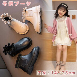 qu[c LbY ̎q V[gu[c N H~ V[Y C WjA tH[}u[c C w Ǝ \  sAm LbYC xr[C qpu[c a14cm`23